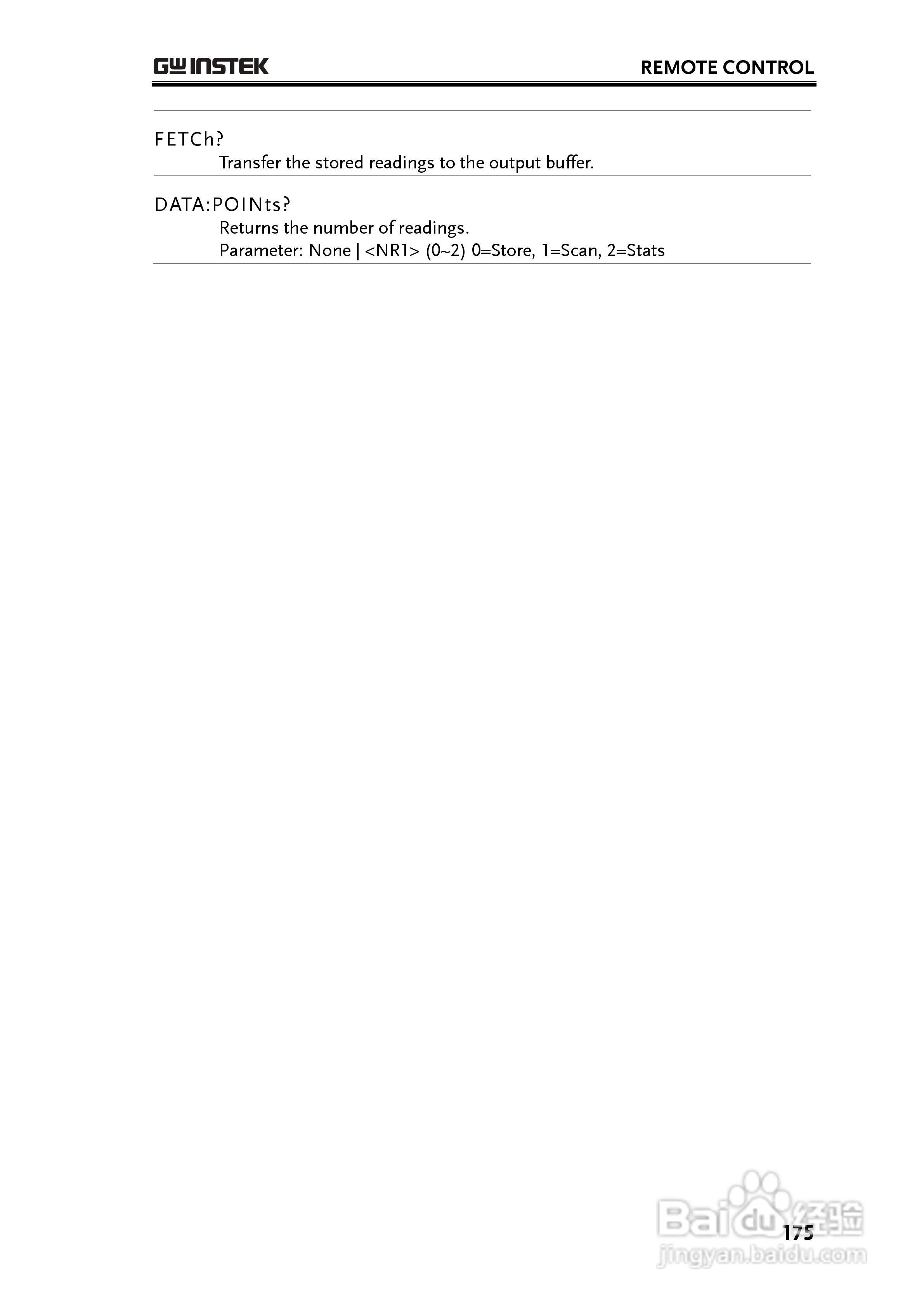 固纬GDM-8261数字万用表使用说明书:[18]