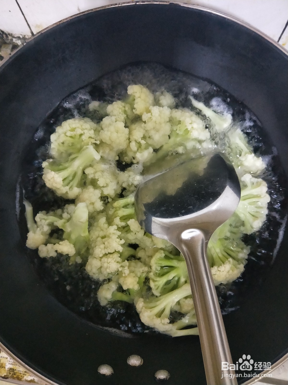 美美的清炒菜花