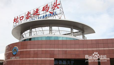 深圳前往珠海旅游小贴士