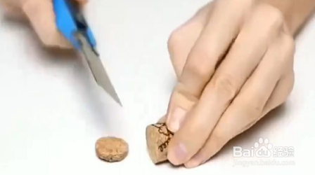 如何妙用红酒瓶塞？