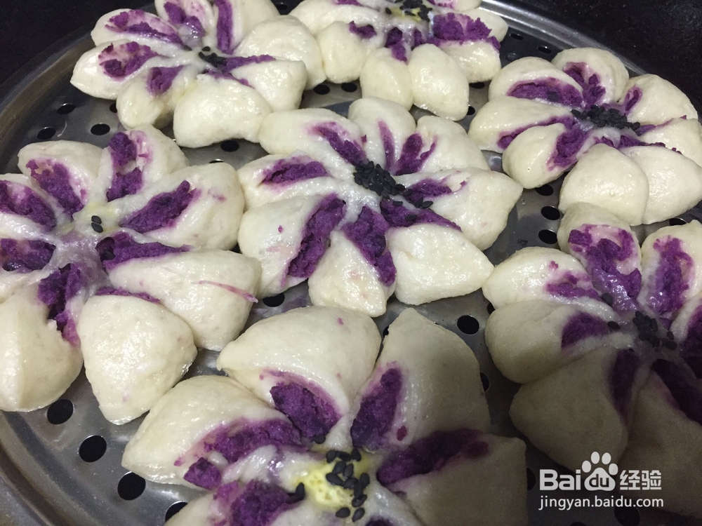 紫薯菊花包子