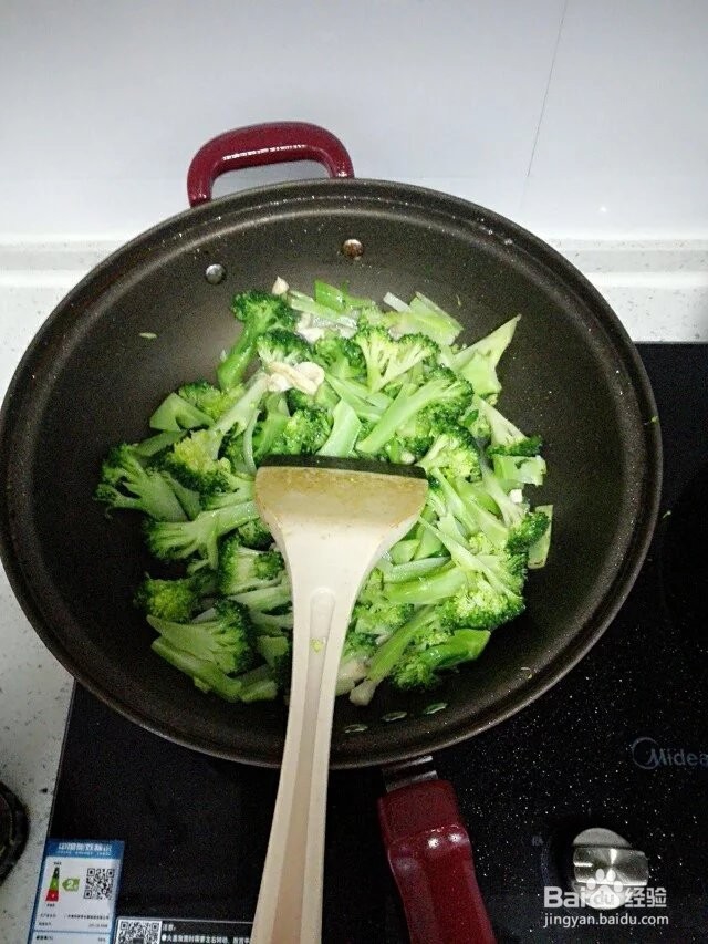 #过年#过年怎么做道减肥齐兰花