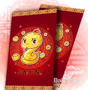 春节拜见公婆攻略