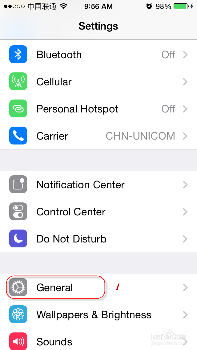 iPhone如何开启微信摇一摇（摇人，摇音乐）