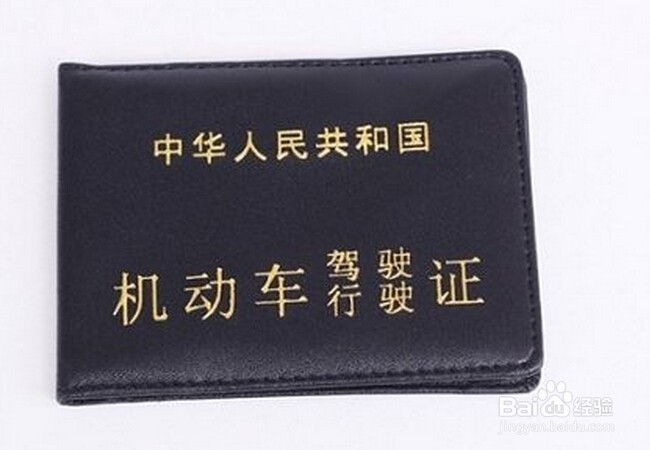 #过年#开车回家过年要准备哪些车上用品