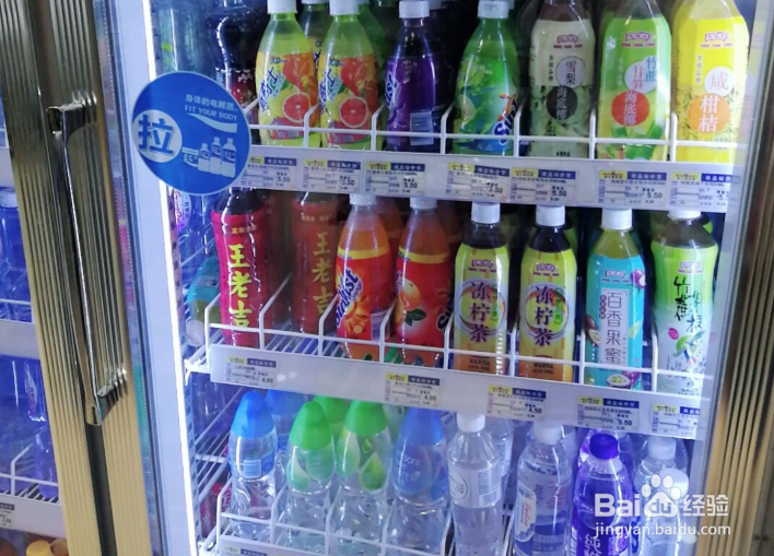 冰柜怎么样摆放饮料比较好