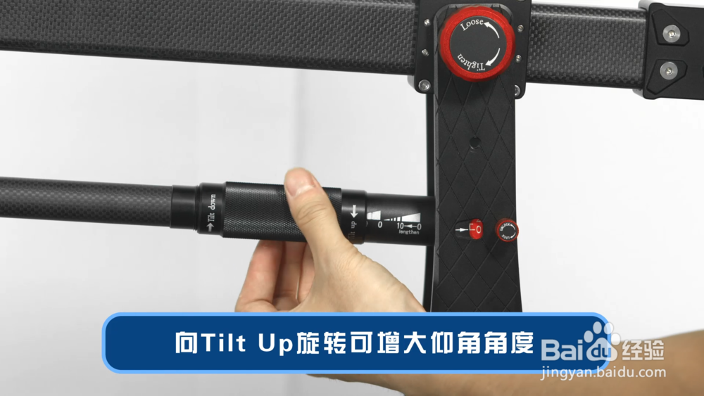 印迹小型摄影摇臂安装调试使用指南