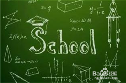 高中数学如何学好，5个技巧轻松提分