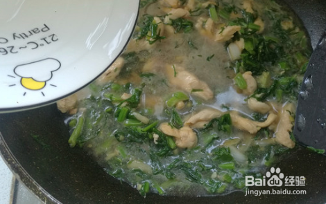 家常雪菜鸡丝面