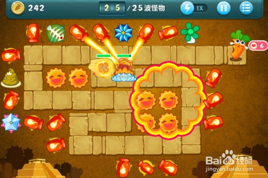 保卫萝卜Extaeme挑战21攻略