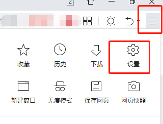如何设置在标签栏左侧显示固定导航按钮