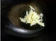 封味中式快餐之椒盐虾