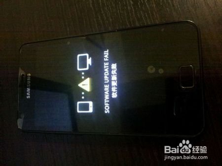 三星S5 G9009D ROOT失败不开机感叹号修复经验