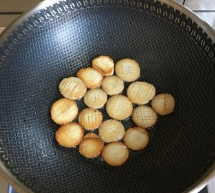 教你做茄汁杏鲍菇