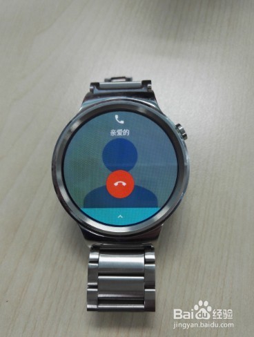 如何连接使用华为watch3370