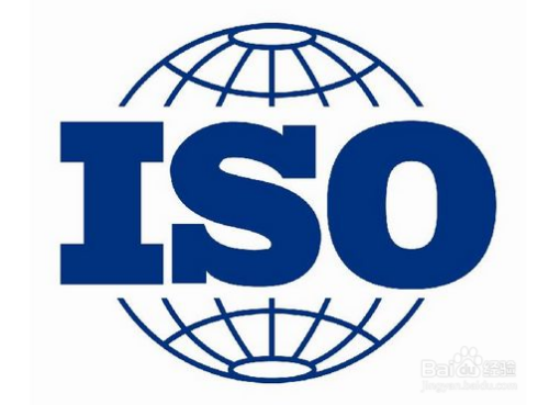 ISO20000認(rèn)證費(fèi)用收取標(biāo)準(zhǔn)及常見問答