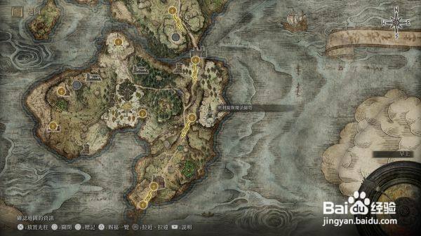 《艾尔登法环》记忆石位置分布详细攻略大全