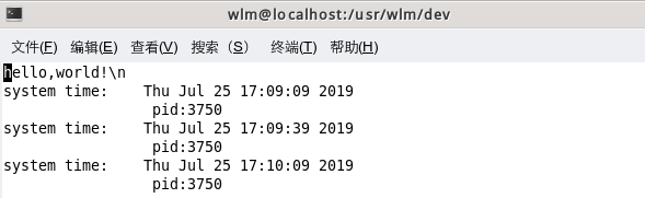 如何写一个Linux守护进程