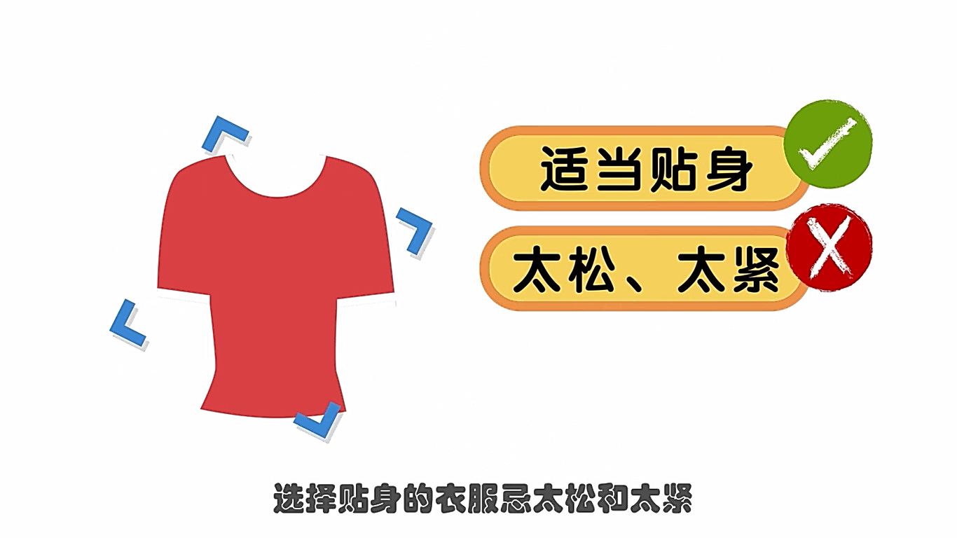 大胸女生如何巧选内衣