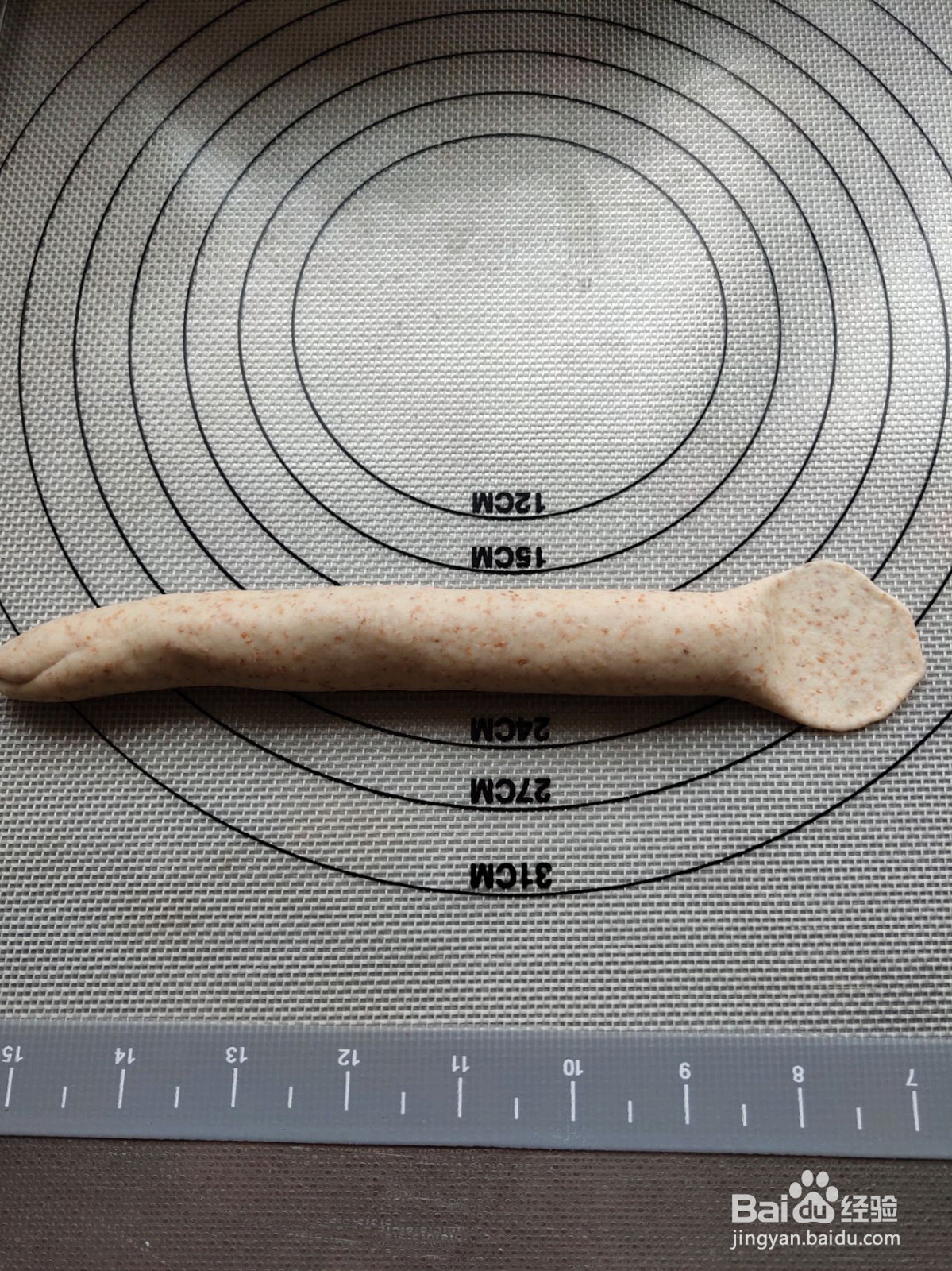 全麦贝果的做法