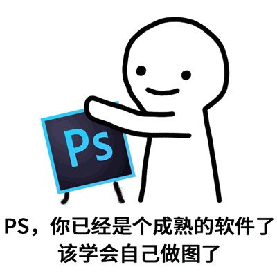 如何使用ps“渐变工具”对图像进行渐变填充