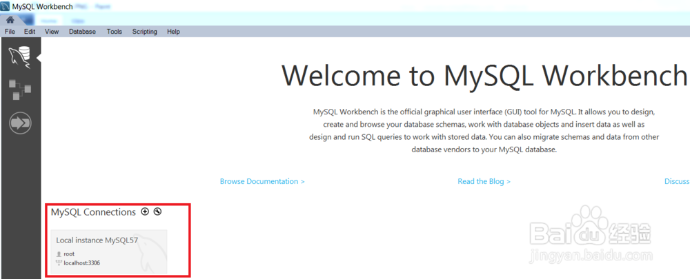 怎么快速入门MySQL Workbench