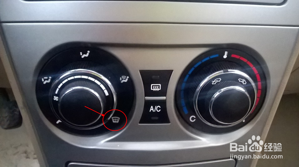 雨天汽车前挡快速除雾