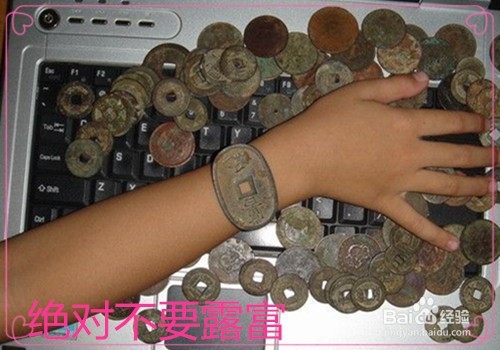 如何面对别人向你借钱