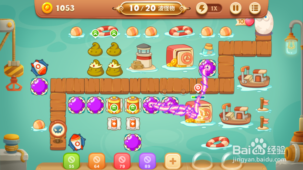 保卫萝卜3燃爆新春第5关金萝卜攻略