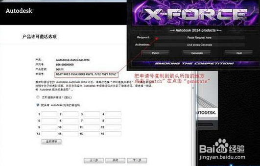 CAD2014教程彩色版下载教程
