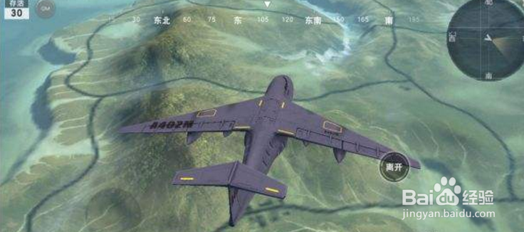 剑网三丐帮吃鸡攻略