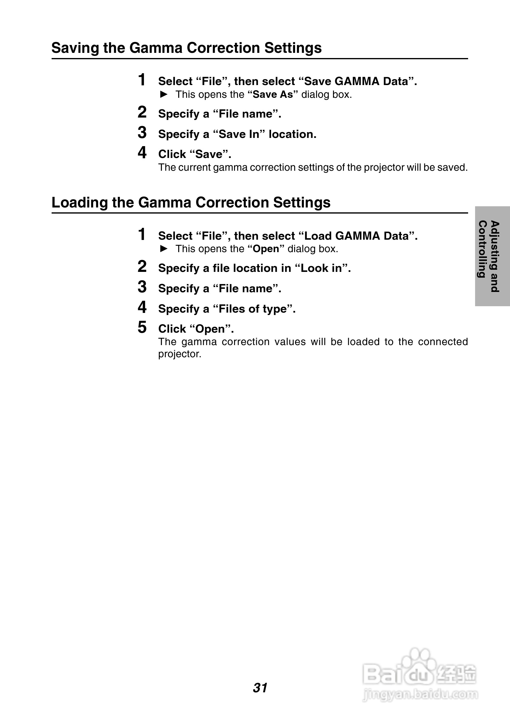 夏普XG-P10XE投影机使用说明书:[4]