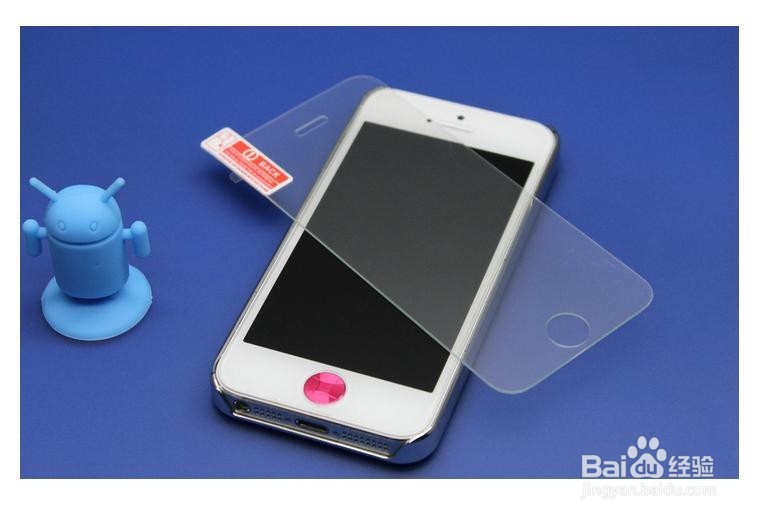 贴手机膜的方法