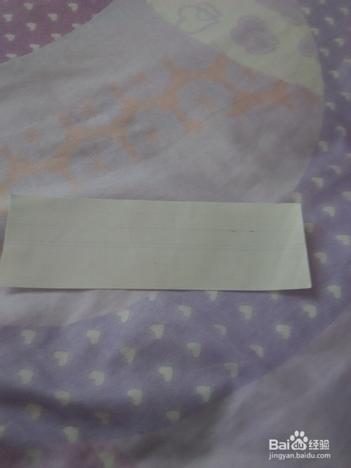 漂亮纸篮子的折法