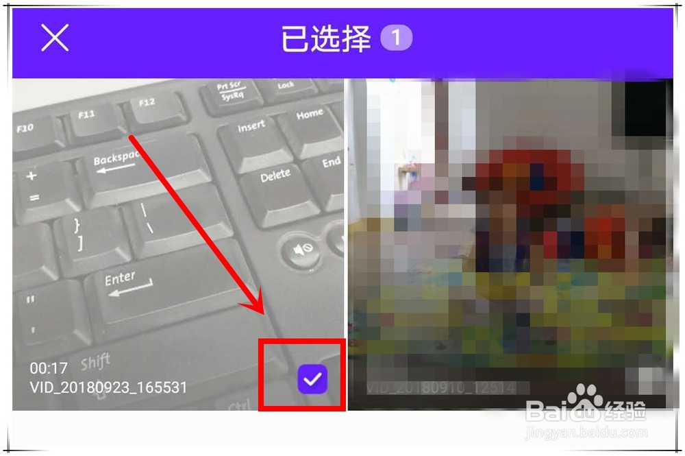 微信怎么发视频微信聊天窗发视频的方法