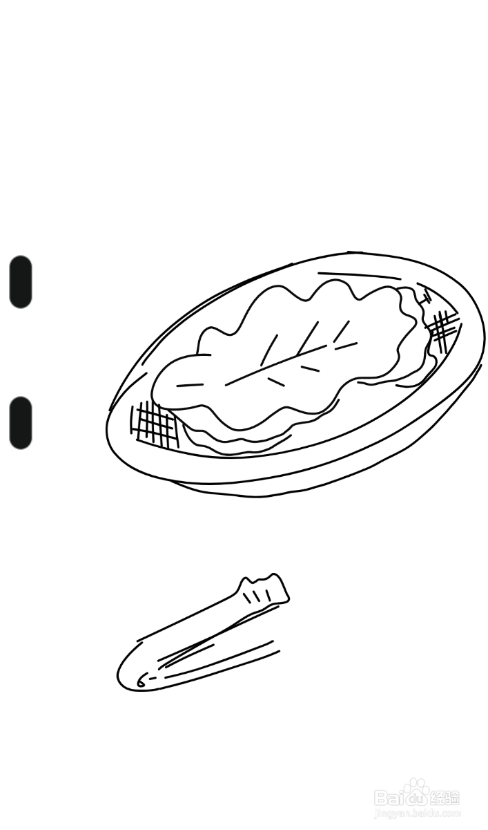 怎么画打边炉的生菜