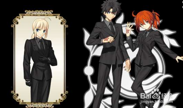 fgofate联动复刻攻略