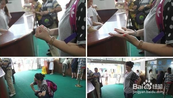 成都驾照到期如何换证？