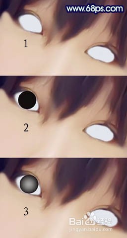 ps照片转手绘教程