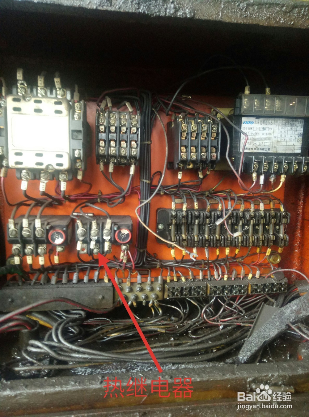 怎样学修理车床（3）