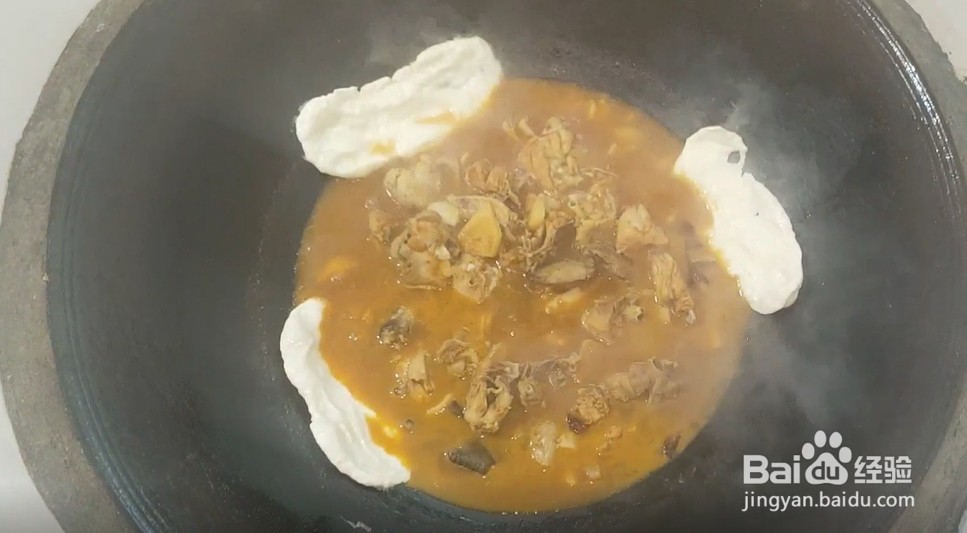 红烧小鸡