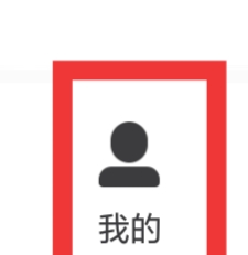 画世界怎样设置夜间模式功能