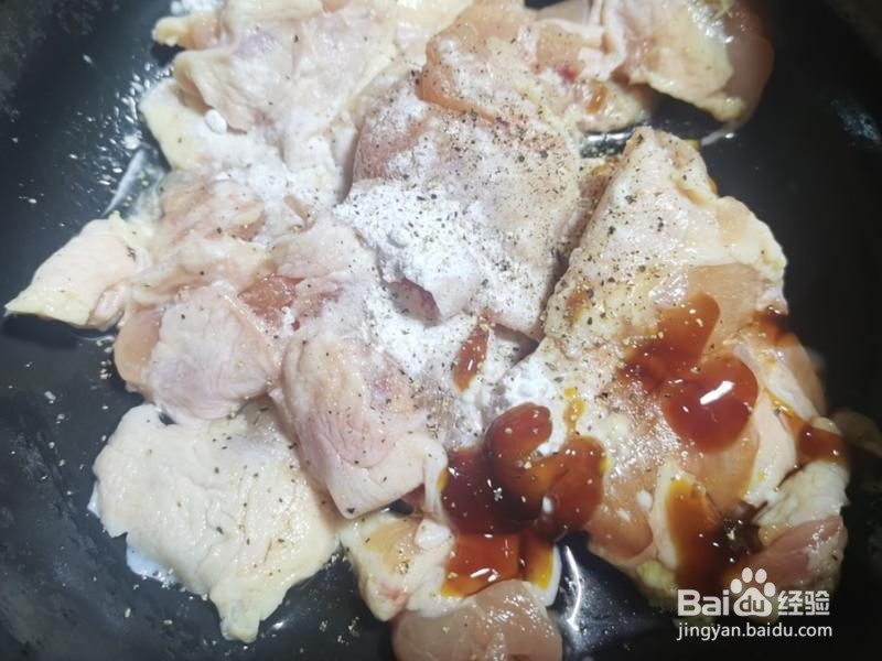 板栗烧鸡快手版的做法