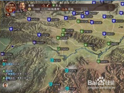 三国志13威力加强版刘备攻略 百度经验