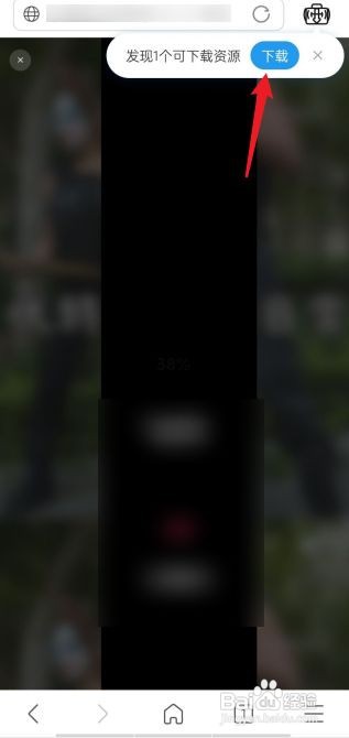 头条小视频怎样能保存下来