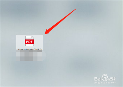 PDF文件如何拷贝成长图？