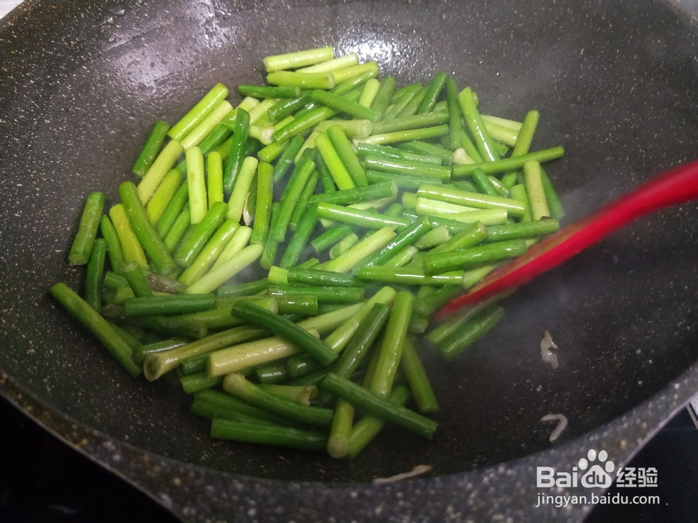 蒜苔炒肉的做法