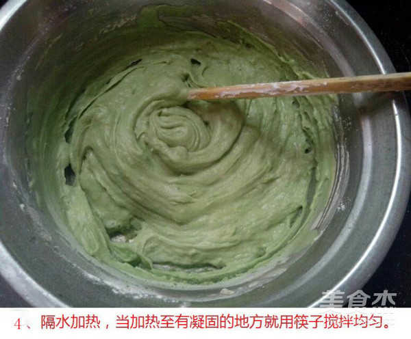 椰香芒果青汁卷