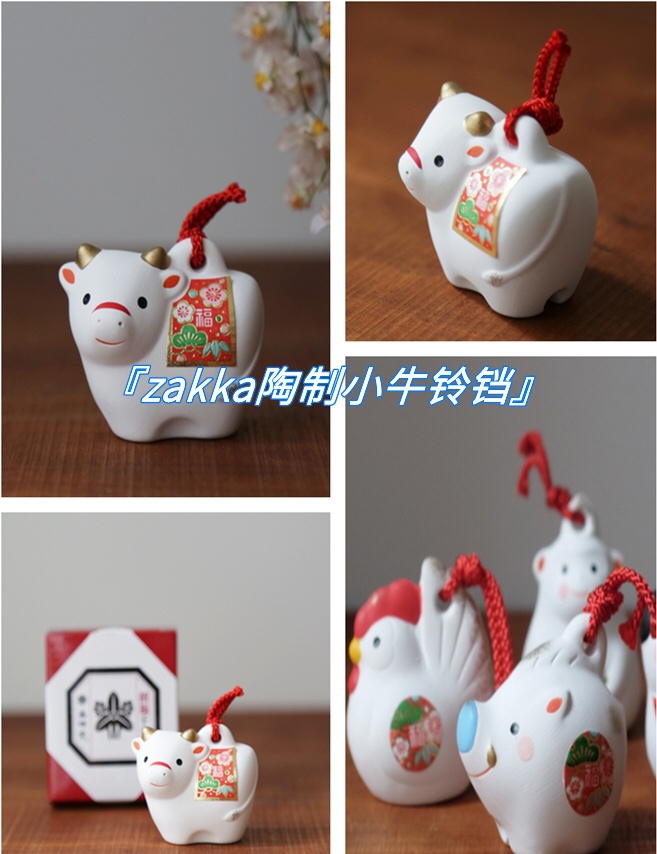 6款小众又可爱的摆件安利给大家!