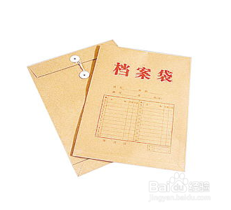 大学入学必备 你知道多少？